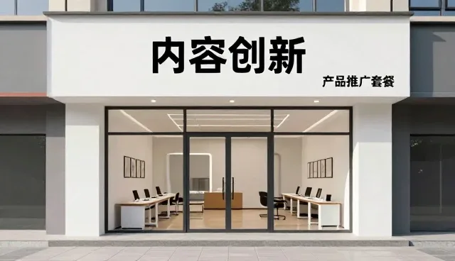 新媒体账号运营中的内容维护与账号健康度管理