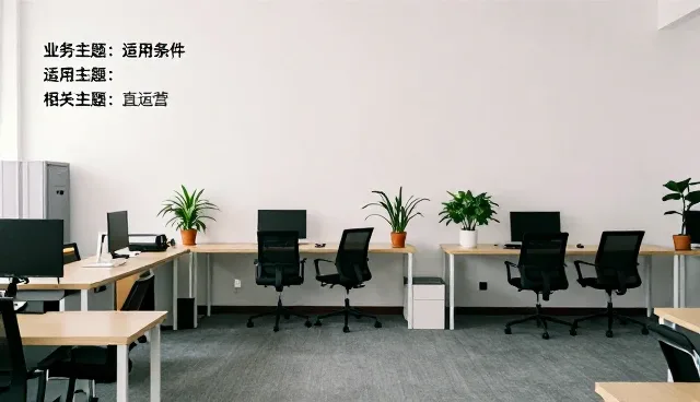 内容分发在品牌营销中的实际应用场景与优化建议